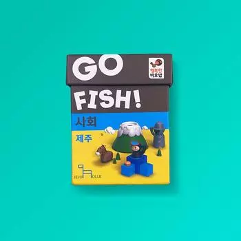 Go Fish Society Jeju, Korean popular educational game