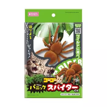 Go Go Panic Спайдер-кун