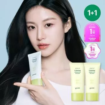 [Go Yoon-jeong PICK/1+1 plan] Goodal Clear Houttuynia cordata, успокаивающий неорганический солнцезащитный крем, 50 мл, план 1+1 SPF50+ PA++++, корейский солнцезащитный крем