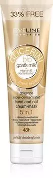 goat s milk hand and nail cream TU прозрачный