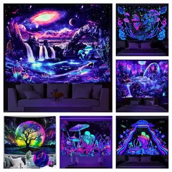 Гобелен Blacklight Galaxy Trippy Planet УФ-реактивный водопад Пейзаж Стена Забавные гобелены Таинственный гриб Богемия Tapiz 95x73cm