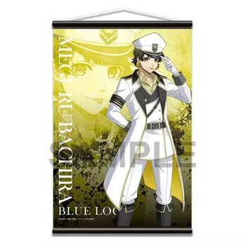 Гобелен Blue Rock B2 Haraku Kai Prison Mediator Новая нарисованная версия. ТПАН-Б007-м02