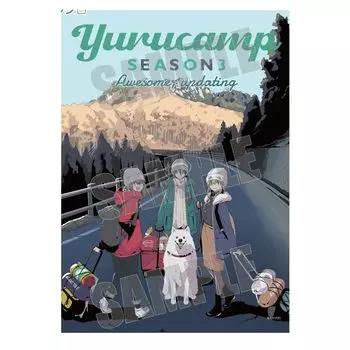 Гобелен Buscan B2 Юрукамп СЕЗОН3