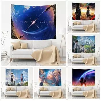 Гобелен для офиса, гостиной, японского аниме, ваше имя, гобелен, украшение для дома, стены, гобелен 100x75cm