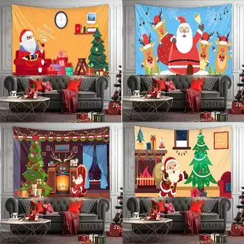 Гобелен Рождественской серии фон подвесная ткань Рождественский чулок камин вечеринка гостиная спальня гобелен 100x75cm