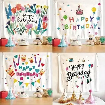 Гобелен с днем рождения, милый детский цветочный принт, тканевый фон, настенный декор для дома, спальни, гостиной 100x75cm