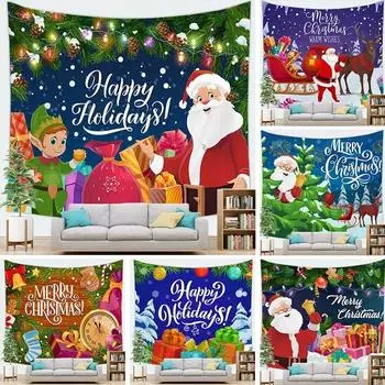 Гобелен с рисунком Санта-Клауса для дома, спальни, гостиной, настенного украшения, рождественский гобелен 100x75cm
