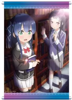 Гобелен «Сказка Медхен В2» 515 мм x 728 мм Ш примерно. Высота прибл.