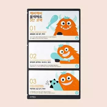 Goblin Blackhead 3-Step Nose Pack 3 листа