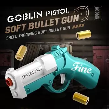 Гоблинский метательный пистолет с мягкими пулями, может стрелять игрушечным пистолетом для мальчиков, мини-модель дробовика с ручным затвором зелёный