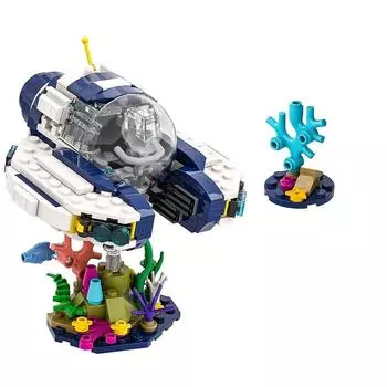 Gobricks Sea Moth Subnautica Game Building Blocks Mini Subnautica Building Block Kids Model Toys Подарок на день рождения Рождественский подарок