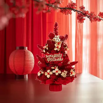 Год Денежное Дерево Искусственный Цветок Благословение Ведро Домашнее Украшение Китайский Лунный