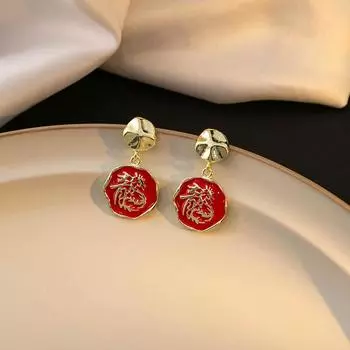 Год Дракона День рождения Креативные красные серьги-подвески с эмалью Праздничные Защита окружающей среды