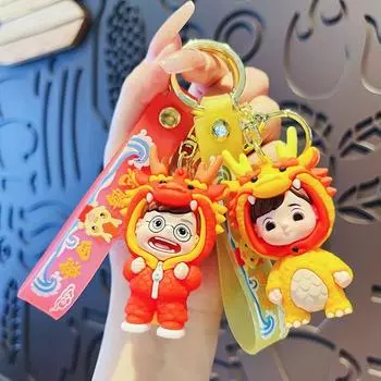 Год Дракона Мультфильм Год Дракона Брелок Друзья Подарки на День Рождения синий