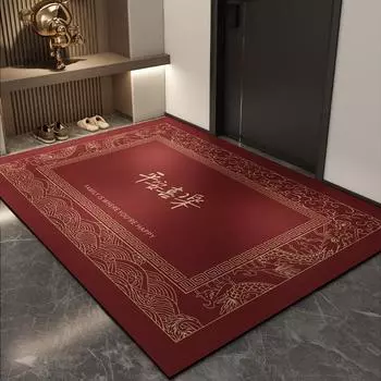 Год Дракона Ограниченный Красный Новоселье Праздничный Входной Коврик Кожаный Протирать Чистить Входную Дверь Нескользящий Коврик 50*80