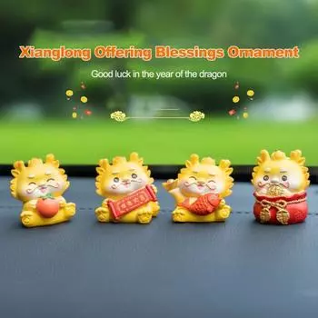 Год Дракона, украшение для автомобиля, смола, милая фигурка дракона, центральная консоль автомобиля, орнамент, декор интерьера, подарок на Новый год C