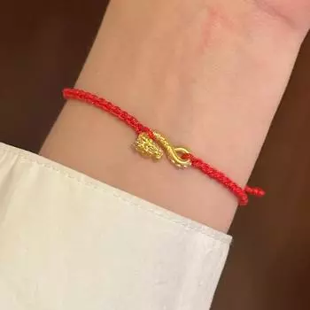 Год Дракона Знак зодиака Дракон Ручная веревка Женская легкая роскошная нишевая дизайнерская Sense День рождения Год Национальный стиль Пара браслет Фуруи Ювелирные изделия