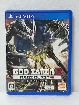 God Eater 2 Rage Burst - PS Vita