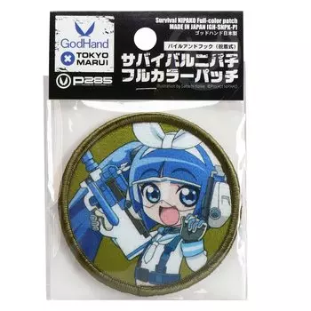 God Hand Survival Nipako Full Color Patch GH-SNPK-P
