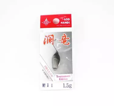 God Hands Area Dragon Ripples 1,5 грамма Тонущая приманка 11 (2460)