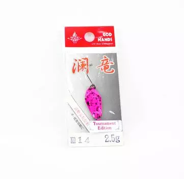 God Hands Area Dragon Ripples 2,5 грамма Тонущая приманка 14 (2637)