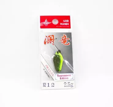 God Hands Area Dragon Ripples 2,5 грамма Тонущая приманка 12 (2613)