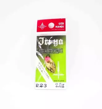 God Hands Jriya 2,8 грамма Тонущая приманка R23 (9054)
