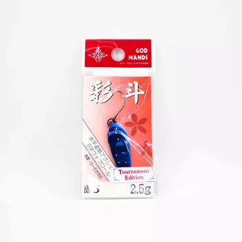 God Hands Saito 2,5 грамма Тонущая приманка 05 (3382)