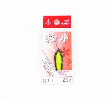 God Hands Saito 2 грамма Тонущая приманка 13 (3320)