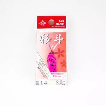 God Hands Saito 2 грамма Тонущая приманка 14 (3337)