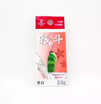 God Hands Saito 2 грамма Тонущая приманка 06 (3252)