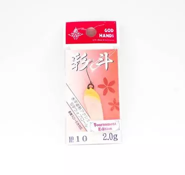 God Hands Saito 2 грамма Тонущая приманка 10 (3290)