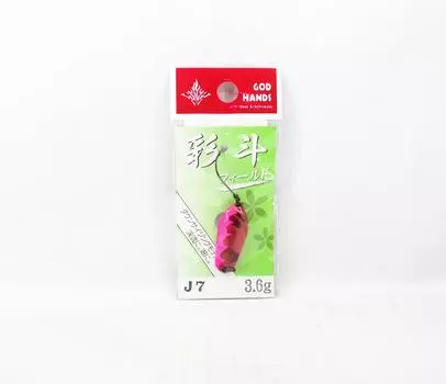 God Hands Saito Field 3,6 грамма Тонущая приманка J7 (7401)