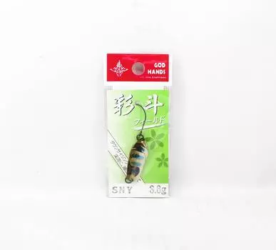 God Hands Saito Field 3,6 грамма Тонущая приманка SNY (7340)