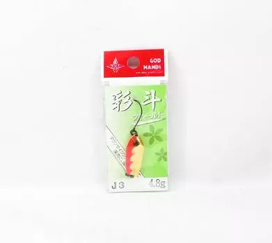 God Hands Saito Field 4,8 грамма Тонущая приманка J3 (8736)