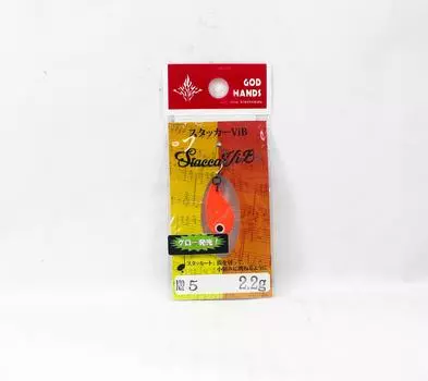 God Hands Stacca Vib 2,2 грамма Тонущая приманка 05 (0606)