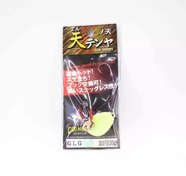 God Hands Tenya From The Sky Размер 8 27 грамм GLG (2543)