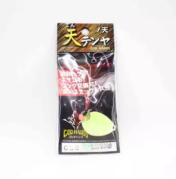 God Hands Tenya From The Sky Размер 10, 35 грамм GLG (2703)