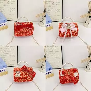 Год Красная сумка с бантом на плечо с жемчужной ручкой, принцесса, детская сумка на цепочке, сумки через плечо, детский кошелек для монет, аксессуары для одежды as the picture