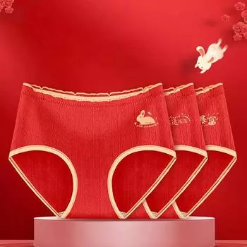 Год кролика Удача Трусы для женщин Сплошной красный цвет Хлопок Mid-Rise Удобные дышащие трусы M