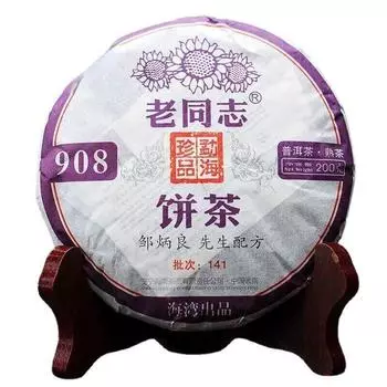 Год Лаотунчжи 908 Партия 141 Высококачественный старый товарищ спелый чай Пуэр 200g
