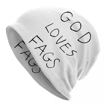 God Loves Fags Shameless Ian Gallagher Всесезонные шапочки Шапочки-шапочки Мерч Женская ветрозащитная шапка унисекс Skullies Hat One Size