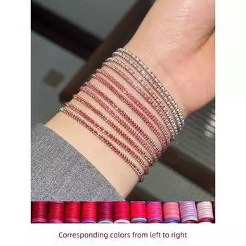 Год рождения Франция Париж Маленькая красная веревочка Серебристо-розовый плетеный браслет из бусин Женский Парный Амулет Шнурок для ношения 925 серебро The color increases from right to left (refer