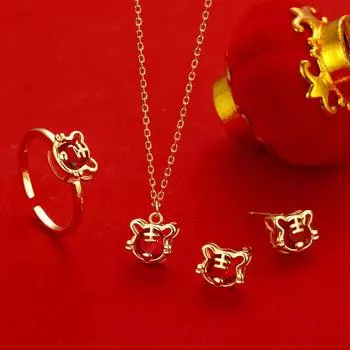 Год Тигра Год Серьги для женщин Кольцо Ожерелье Ниша Подарок на день рождения подруги