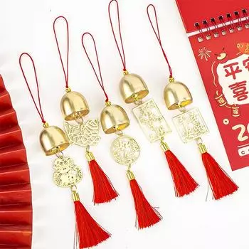 Год Удачи Ветер Колокольчики Кисточка Подвеска Декор Весенний Фестиваль Год Благословение Подвесной Орнамент Украшения для Автомобиля Домашний Декор