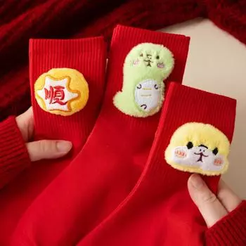 Год Змеи, День рождения, Красные носки, Новогодние носки, Зелёная змея, Кукла, Змея, Бегущая, Анти-пиллинг, Мужские и женские, Средние носки-трубы Size 35-43