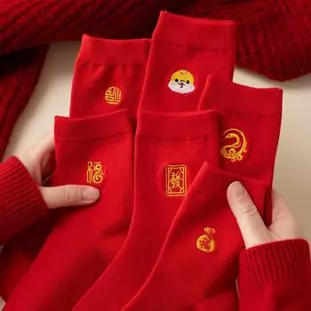 Год Змеи День рождения Новый год Красные носки из чесаного хлопка однотонные плоские носки с вышивкой в виде золотистой змеи Fufa для мужчин и женщин среднего размера Size 36-43