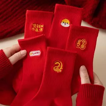 Год Змеи, день рождения, новый год, красные носки, женские, гребенной хлопок, Gaoluokou, милые, змеиные, удача, золотой шелк, вышитые, женские, средние, носки-трубы Size 36-42