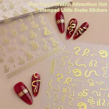 Год Змеи Мультфильм Самоклеящиеся Наклейки Украшения Для Ногтей Маникюр Наклейка Подвеска Для Ногтей Сделай Сам
