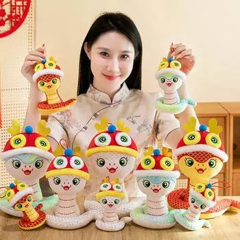 Год Змеи плюшевая игрушка милая мультяшная змея кукла китайский Новый год зодиак змея мягкая плюшевая игрушка змея для детей взрослых год 15cm циан